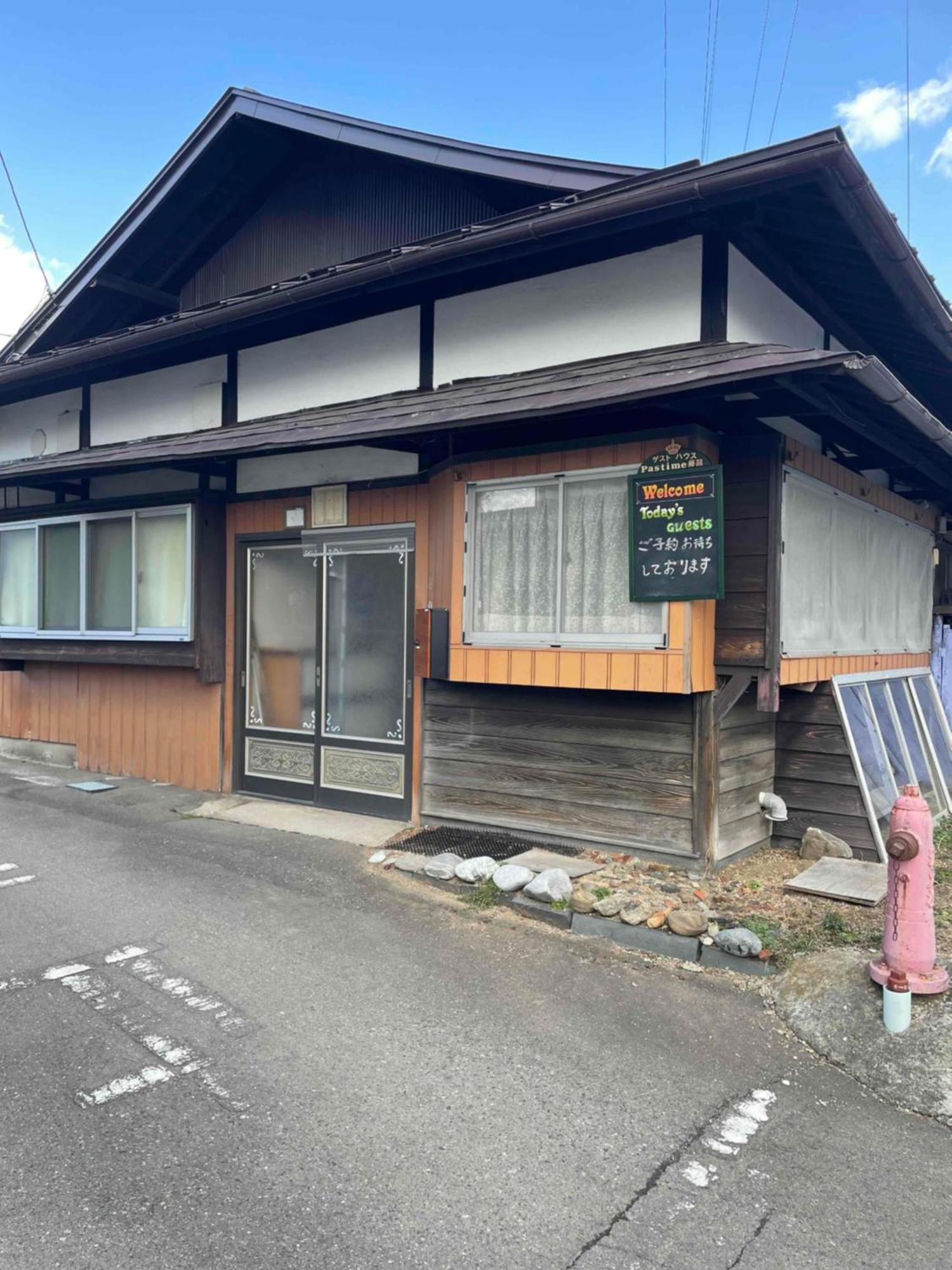 Pastime藤熊 Hotel Karuizawa Ngoại thất bức ảnh